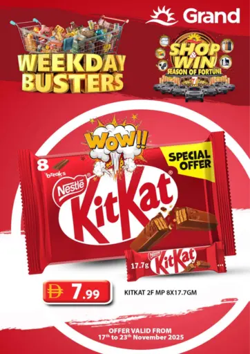 تحطيم أسعار أيام الأسبوع من رويال جراند هايبر ماركت ذ.م.م